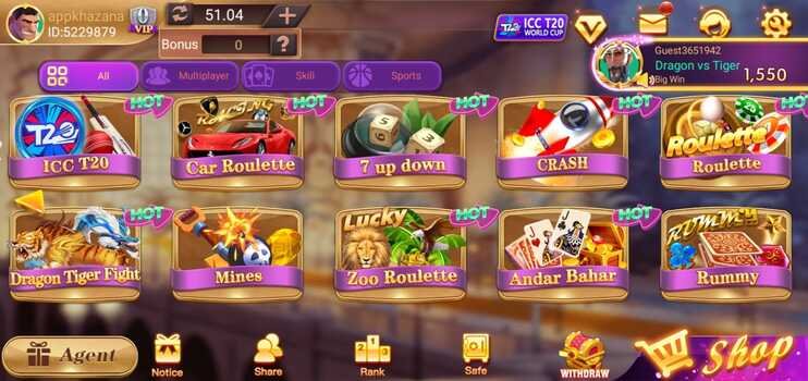 rummy jai apk